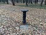 IMG_20231204_135752.jpg