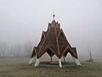 IMG_20231220_095550
