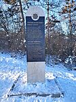 IMG_20240121_093508
