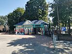 IMG_20230824_124542