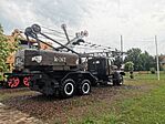 IMG_20230805_190042