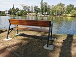 IMG_20220808_124335