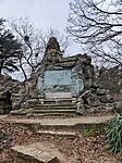 IMG_20240113_115050