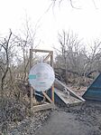 IMG_20240225_121900_1