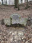 IMG_20240221_133019