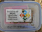 DSCN2378