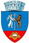 Nagyvárad címere