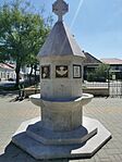 IMG_20240413_122836