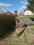 IMG_20240314_132703