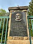 IMG_0547