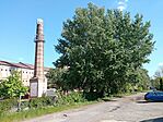 IMG_20240420_155315