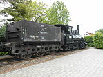 DSCN3284