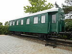 DSCN3285