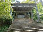 IMG_20240520_112054194