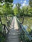 IMG_2092