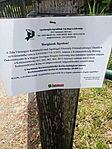 20240507_124056[1]