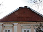 -4