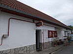 Mosoly Söröző