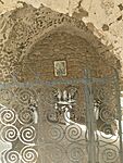 IMG_20240520_170120