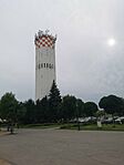IMG_20240607_172121