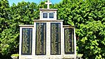 IMG_20240608_114126
