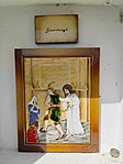 IMG_20240617_094912