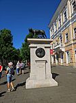 IMG_20240630_094609