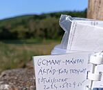IMG_20240723_075450