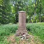 IMG_20240706_070647