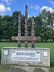 IMG_5522