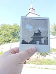 IMG_20240709_144437