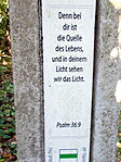 DSCN0041-001