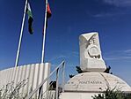 IMG_20240726_155244