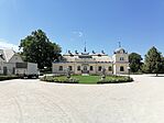 IMG_20240729_121502