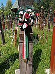 IMG_20240629_112416