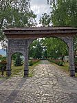 IMG_20240702_074549