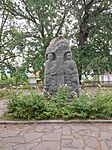 IMG_20240702_075903