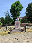 IMG_20240702_110911