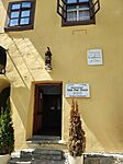 IMG_20240702_112053