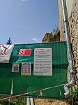 IMG_20240702_113138