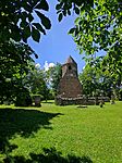 IMG_20240705_150253