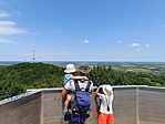 IMG_20240707_124522