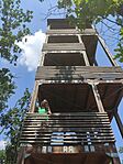 IMG_20240722_120332