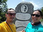 IMG_20240714_063211