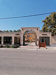 IMG_20240813_104042