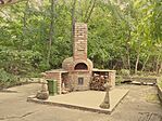 IMG_20240819_122605_517