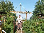 IMG_20240818_164157
