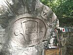 IMG_20240811_111508_1
