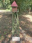 IMG_20240726_141839