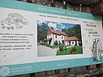 IMG_20240817_160635